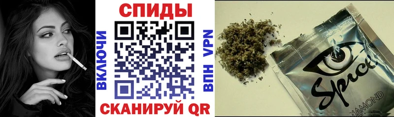 как найти закладки  Покров  БУТИРАТ GHB 