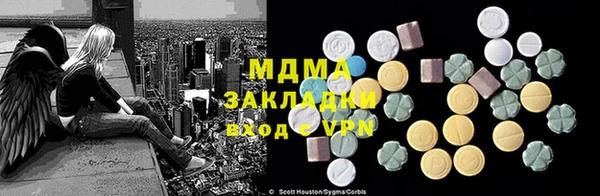 сатива Алзамай