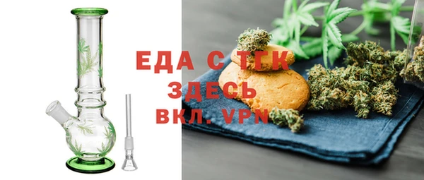 МДМА Алексеевка