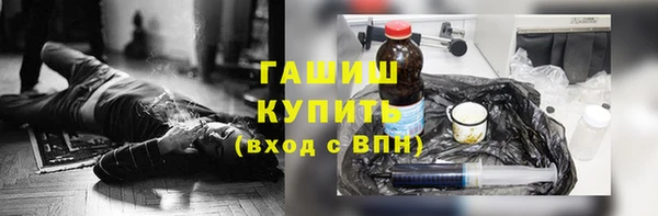 apvp Алексин
