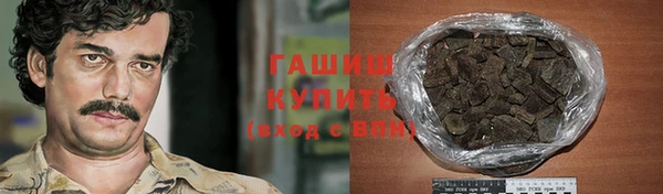 МДМА Алексеевка