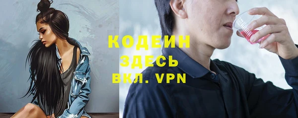 кокаин колумбия Пестово