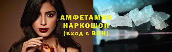 МДМА Алексеевка