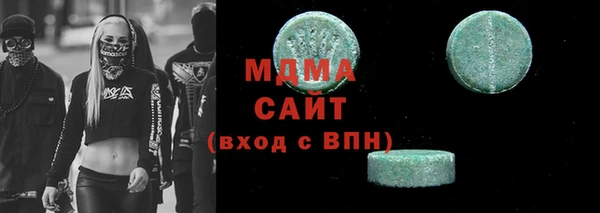 сатива Алзамай
