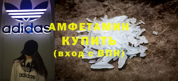 сатива Алзамай