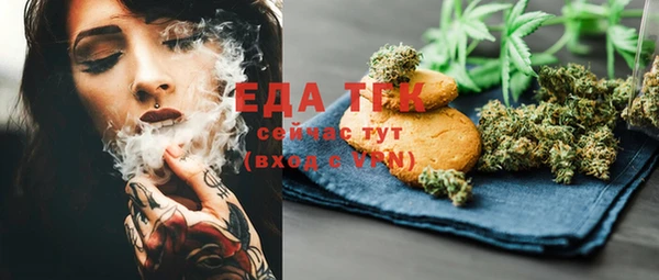 МДМА Алексеевка
