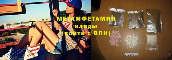 сатива Алзамай