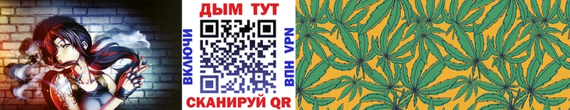 Шишки марихуана тримм Покров